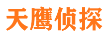 香河外遇调查取证